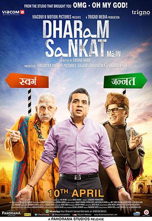 Dharam Sankat Mein (2015) Hindi Full Movie 480p [350MB] | 720p [1.2GB] | 1080p [4GB]