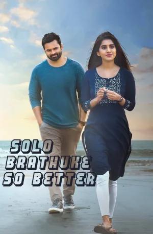 Solo Brathuke So Better (2020) WEB-DL Dual Audio [Hindi ORG. + Telugu] Full Movie 480p [410MB] | 720p [1.1GB] | 1080p [2.4GB]