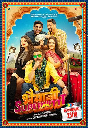 Bhaiaji Superhit (2018) Hindi Full Movie 480p [300MB] | 720p [1GB] | 1080p [3GB]