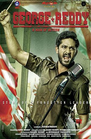 George Reddy (2019) ORG Hindi Dubbed Full Movie 480p [400MB] | 720p [1.4GB] | 1080p [2GB]