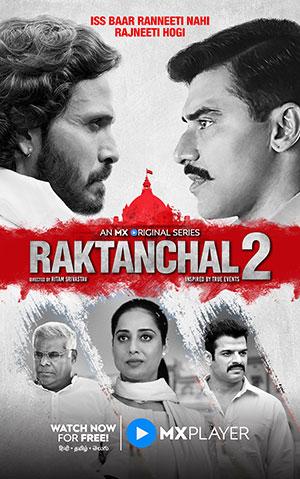 Raktanchal (2022) Season 2 Hindi Complete MX Player Original WEB Series 480p | 720p | 1080p WEB-DL