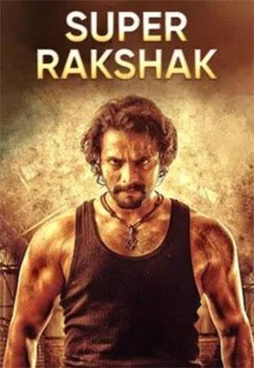 Super Rakshak – Rathaavara (2015) Hindi Dubbed Full Movie 480p [350MB] | 720p [1.6GB] | 1080p [3GB]