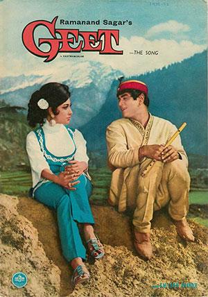 Geet (1967) Hindi Full Movie WEB-DL 480p [500MB] | 720p [1.4GB]