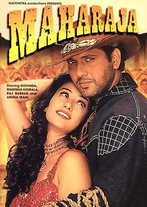 Maharaja (1998) Hindi Full Movie WEB-DL 480p [350MB] | 720p [1GB] | 1080p [2GB]