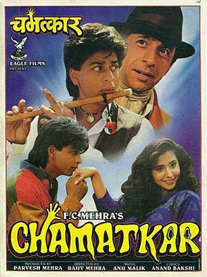 Chamatkar (1992) Hindi Full Movie WEB-DL 480p [440MB] | 720p [1.3GB] | 1080p [4.2GB]