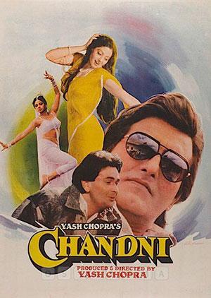 Chandni (1989) Hindi Full Movie WEB-DL 480p [500MB] | 720p [1.6GB] | 1080p [5GB]