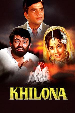 Khilona (1970) Hindi Full Movie WEB-DL 480p [430MB] | 720p [1.3GB] | 1080p [4GB]