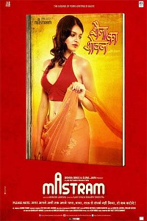 [18+] Mastram (2014) HDRip Hindi Full Movie 480p [300MB] | 720p [750MB] | 1080p [1.6GB]