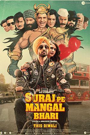 Suraj Pe Mangal Bhari (2020) Hindi Full Movie WEB-DL 480p [400MB] | 720p [1GB] | 1080p [2.8GB]