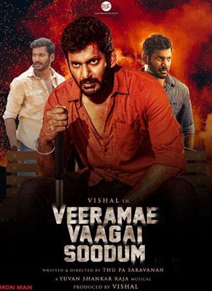 Veera: The Power – Veeramae Vaagai Soodum (2022) WEB-DL [Hindi ORG Dubbed] Full Movie 480p [400MB] | 720p [1.2GB] | 1080p [2GB]