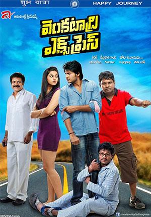 Venkatadri Express (2013) Dual Audio {Hindi-Telugu} 480p [450MB] | 720p [1.2GB] | 1080p [2.1GB]