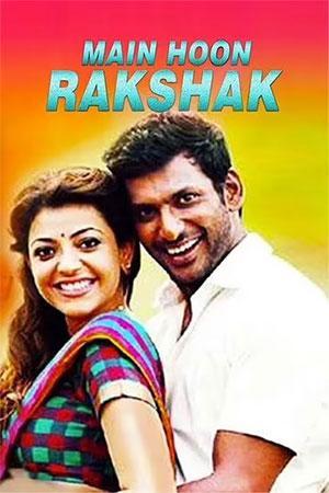 Main Hoon Rakshak – Paayum Puli (2015) Dual Audio [Hindi + Tamil] Full Movie WeB-DL 480p [300MB] | 720p [950MB] | 1080p [2.8GB]