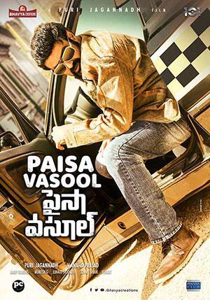 Paisa Vasool (2017) Dual Audio [Hindi + Telugu] WeB-DL 480p [450MB] | 720p [1.2GB] | 1080p [2.3GB]