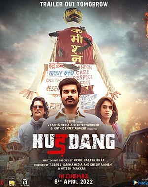 Hurdang (2022) Hindi Full Movie NF WEB-DL 480p [350MB] | 720p [1GB] | 1080p [3.3GB]