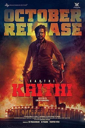 Kaithi (2019) Dual Audio [Hindi + Tamil] WeB-DL 480p [450MB] | 720p [1.2GB] | 1080p [2.3GB]