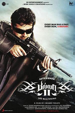 Billa 2 (2012) Dual Audio {Hindi-Tamil} 480p [500MB] | 720p [1.2GB] | 1080p [2.3GB]