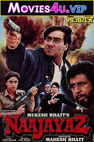 Naajayaz (1995) Hindi Full Movie WEB-DL 480p [400MB] | 720p [1.3GB] | 1080p [4GB]