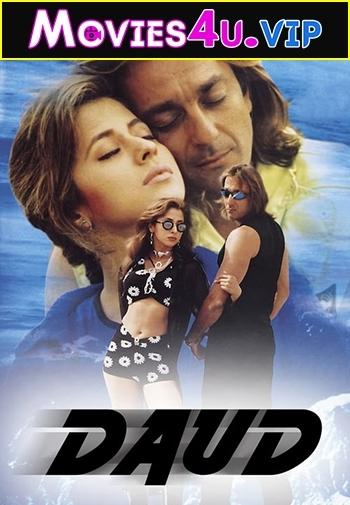 Daud (1997) Hindi Full Movie WEB-DL 480p [450MB] | 720p [1.4GB] | 1080p [3.6GB]