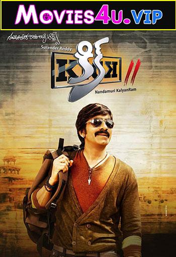 Kick 2 (2015) UNCUT WEB-DL ORG. Dual Audio [Hindi – Telugu] Full Movie 480p [450MB] | 720p [1.6GB] | 1080p [4GB]