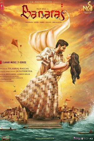 Banaras – Zee5 (2022) Dual Audio [Hindi ORG. 5.1 + Kannada] WeB-DL 480p [500MB] | 720p [1.3GB] | 1080p [2.6GB]