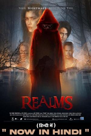 Netflix Realms (2017) Dual Audio {Hindi-English} 480p [300MB] | 720p [850MB] | 1080p [2GB]