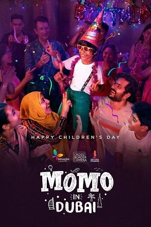 Momo in Dubai (2023) AMZN WEB-DL [Malayalam With English Subtitles] Full Movie 480p [400MB] | 720p [1.2GB] | 1080p [2.2GB]