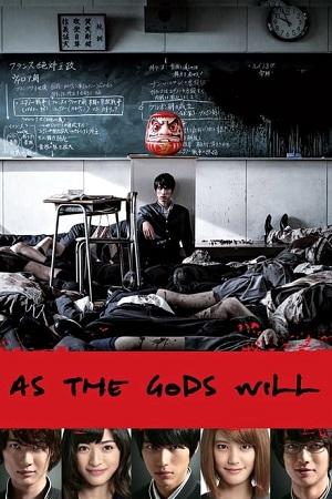 As the Gods Will (2014) BluRay {Japanese Audio With English Subtitles} Full Movie 480p [450MB] || 720p [850MB] || 1080p [1.99GB]