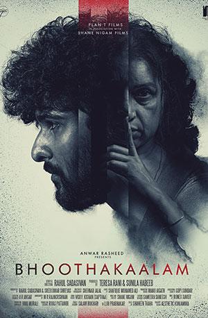 Bhoothakaalam (2022) WEB-DL Multi Audio [Tamil + Telugu + Malayalam + Kannada] Full Movie 480p [450MB] | 720p [1.1GB] | 1080p [1.5GB]