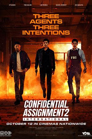 Confidential Assignment 2 (2022) Dual Audio [Hindi ORG. + Korean] WeB-DL 480p [540MB] | 720p [1.1GB] | 1080p [2.4GB]