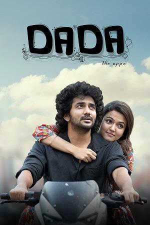 Dada (2023) Dual Audio [Hindi ORG. + Tamil] WEB-DL 480p [480MB] | 720p [1.3GB] | 1080p [2.8GB]