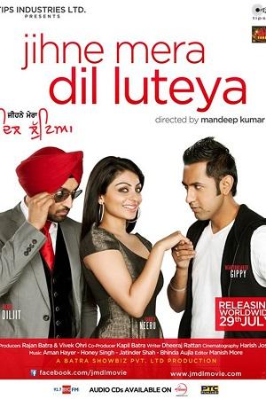 Jihne Mera Dil Luteya (2011) Punjabi ZEE5 HDRip 480p [520MB] | 720p [1.2GB] | 1080p [2.3GB]