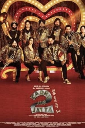 Carry On Jatta 2 (2018) Punjabi Full Movie WEB-DL 480p [490MB] | 720p [1.5GB] | 1080p [3.3GB]