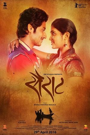 Sairat (2016) {Marathi With English Subtitles} 480p [470MB] | 720p [1.6GB] | 1080p [4.8GB]