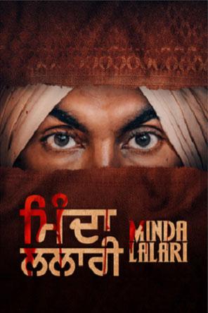 Minda Lalari (2023) Punjabi Full Movie WEB-DL 480p [370MB] | 720p [900MB] | 1080p [2.2GB]