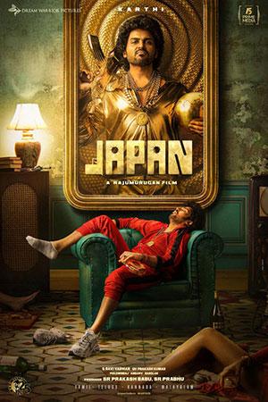 Japan (2023) NF WEB-DL [Hindi (ORG DD5.1) & Multi Audio] Full Movie 480p [530MB] | 720p [1.4GB] | 1080p [3.1GB]