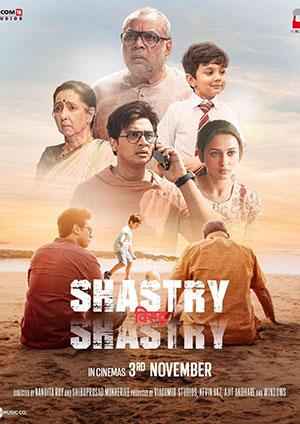 Shastry Viruddh Shastry (2023) Hindi Full Movie NF WEB-DL 480p [400MB] | 720p [1.2GB] | 1080p [2.8GB]