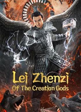 League of Gods: Leizhenzi (2023) WEB-DL Dual Audio {Hindi-Chinese} 480p [300MB] | 720p [700MB] | 1080p [1.3GB]