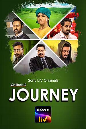 Cheran’s Journey (2024) Season 1 Complete [SonyLIV Original] Hindi WEB Series 480p | 720p | 1080p WEB-DL