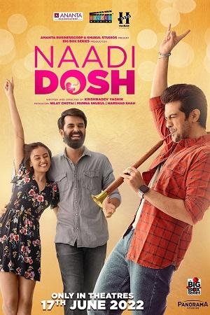 Naadi Dosh (2022) WEB-DL Gujarati Full Movie 480p [400MB] | 720p [1.2GB] | 1080p [3GB]