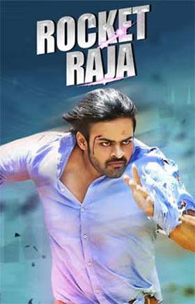 Thikka – Rocket Raja (2016) HDRip Hindi Dubbed Full Movie 480p [300MB] | 720p [950MB] | 1080p [2.5GB]