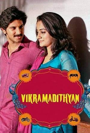 Vikramadithyan (2014) HDRip Hindi Dubbed Full Movie 480p [500MB] | 720p [1.2GB] | 1080p [2.5GB]