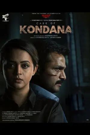 Case of Kondana (2024) WEB-DL Dual Audio [Kannada + Malayalam] 480p [450MB] | 720p [1.4GB] | 1080p [2.6GB]