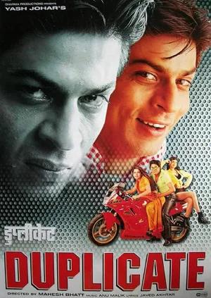 Duplicate (1998) Hindi Full Movie 480p [700MB] | 720p [1.6GB] | 1080p [3GB]