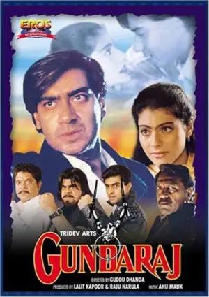 Gundaraj (1995) WEB-DL Hindi Full Movie 480p [450MB] | 720p [1.2GB] | 1080p [2.5GB]