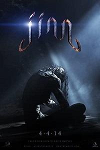 Jinn (2014) BluRay Dual Audio [Hindi-English] 480p [300MB] | 720p [1GB]