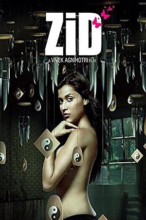 Zid (2014) Hindi Full Movie 480p [350MB] | 720p [1GB] | 1080p [4GB]