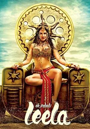 Ek Paheli Leela (2015) Hindi Full Movie 480p [400MB] | 720p [1.2GB] | 1080p [2.6GB]