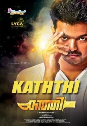 Kaththi (2014) WEB-DL Dual Audio [Hindi ORG. + Tamil] Full Movie 480p [550MB] | 720p [1.4GB] | 1080p [3GB]