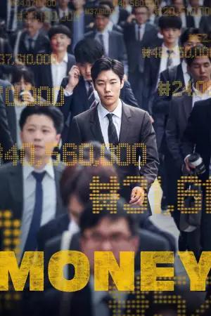 Money (2019) BluRay Multi Audio [Hindi ORG. + Korean + Tamil + Telugu] 480p [600MB] | 720p [1.3GB] | 1080p [2.6GB]