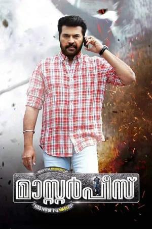 Masterpiece (2017) WEB-DL Dual Audio [Hindi ORG. + Malayalam] Full Movie 480p [550MB] | 720p [1.4GB] | 1080p [3.2GB]